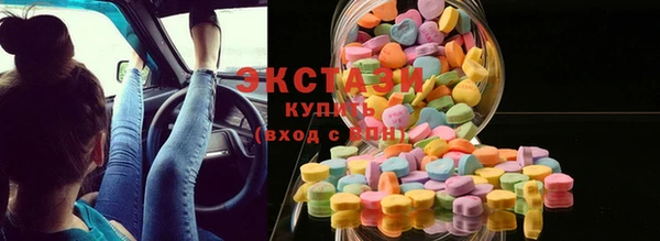 марки lsd Лиски