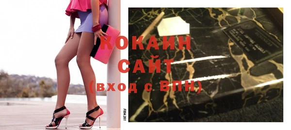 марки lsd Лиски