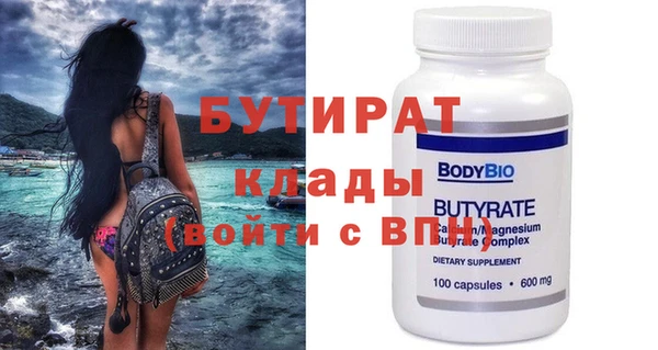 марки lsd Лиски